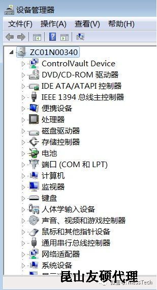 柳州柳州蔡司柳州三坐标